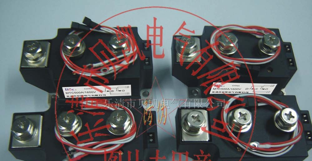 供应MTC25-800A可控硅模块