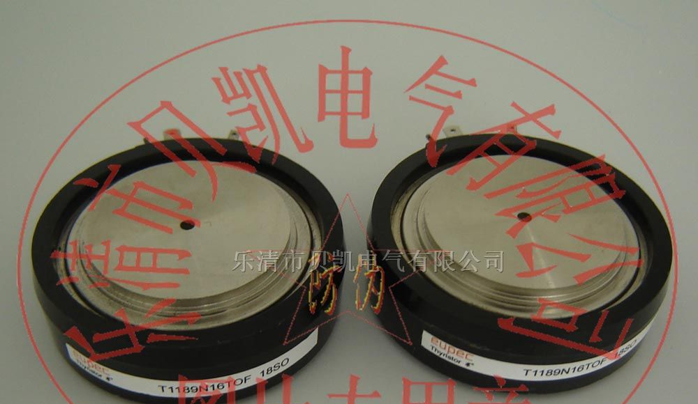 供应欧派克可控硅T1189