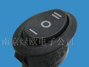 供应船型开关