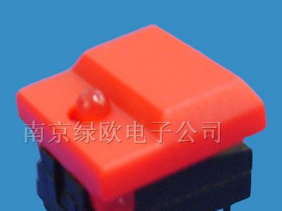 供应轻触开关