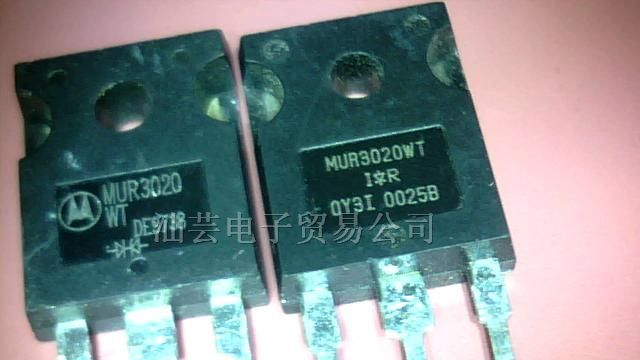 供应拆机快恢复二极管MUR3020