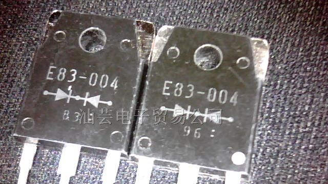 供应拆机肖特基二极管E83-004