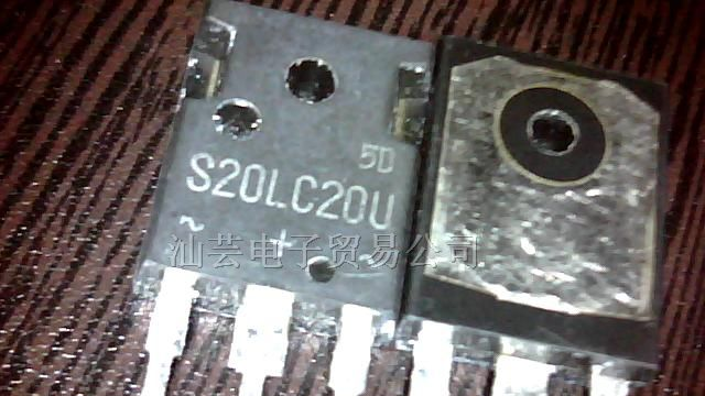 供应拆机快恢复二极管S20LC20