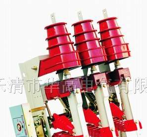 供应FKN12户内高压负荷开关