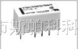 供应富士通继电器NA5W-K