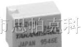 供应富士通继电器SY-24W-K