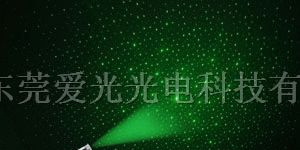 供应满天星绿光激光笔