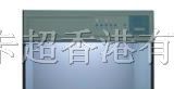 供应T60(4)标准光源对色灯箱