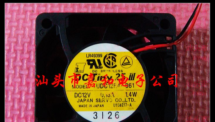 供应散热风扇TUDC12F4-961