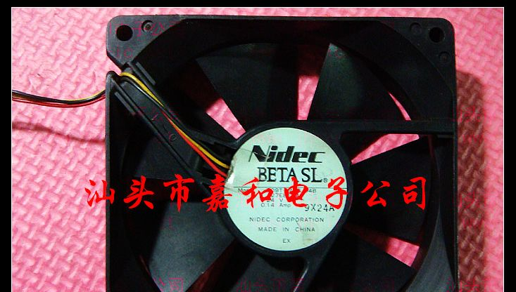 供应散热风扇D09T-24TG-04B