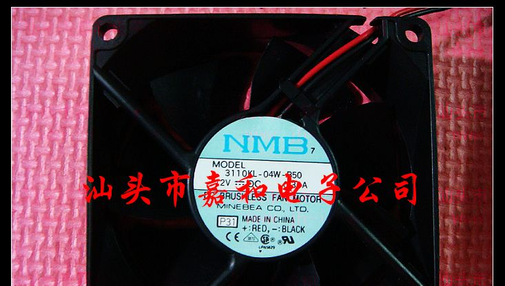 供应散热风扇3110KL-04W-B50