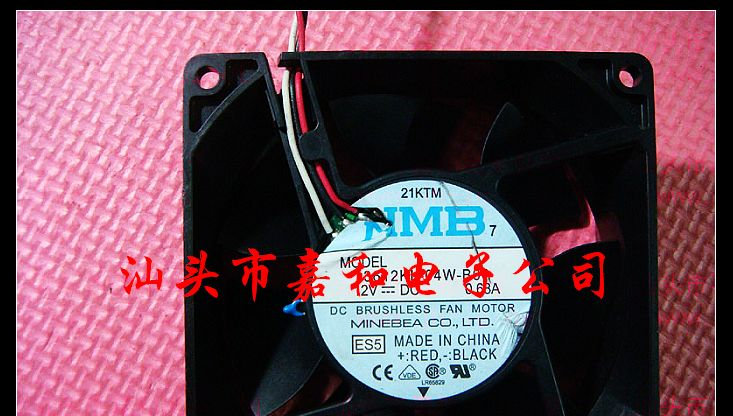 供应3612KL-04W-B66散热风扇