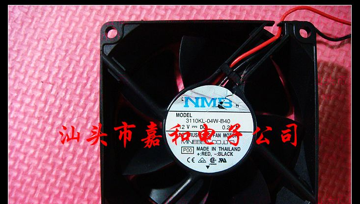 供应3110KL-04W-B40散热风扇