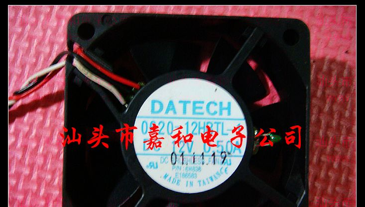 供应0620-12HBTL-1散热风扇
