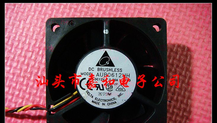 供应散热风扇AUB0612HH
