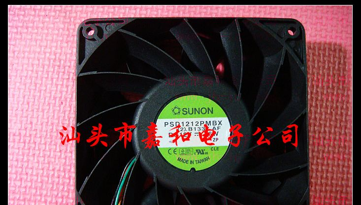 供应散热风扇PSD1212PMBX