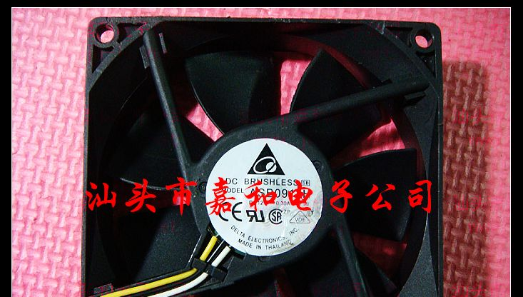 供应散热风扇ASB0912H