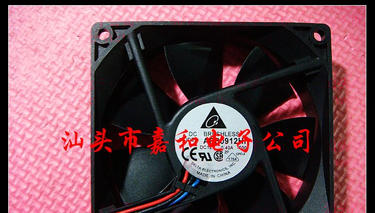 供应散热风扇AFB0912HH