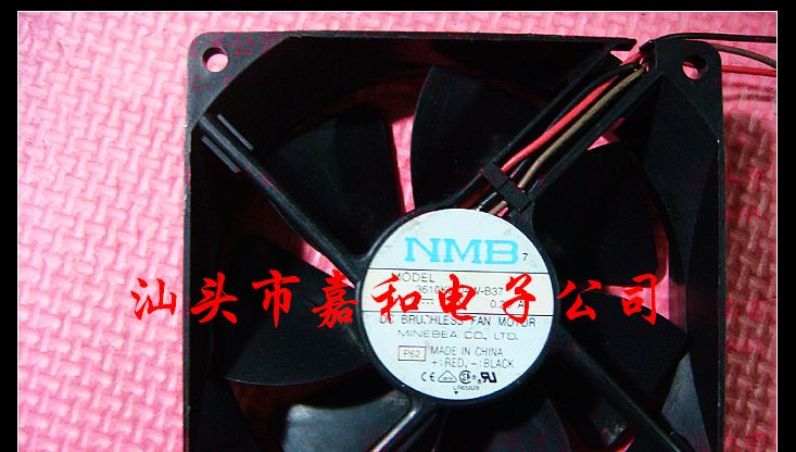供应散热风扇3610KL-04W-B37