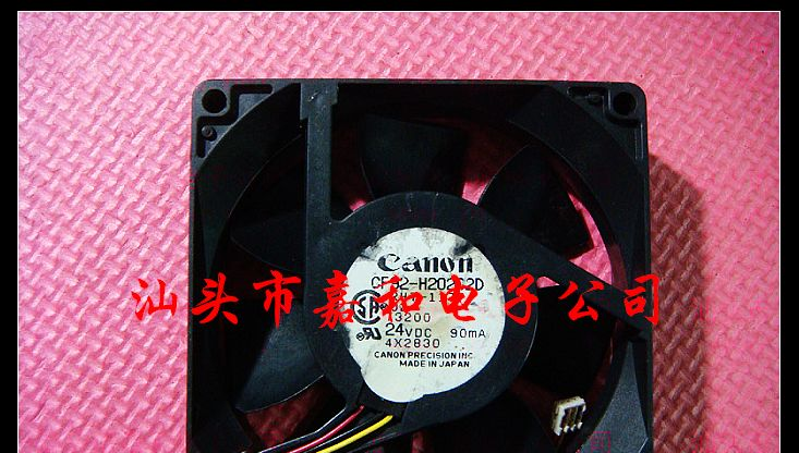 供应散热风扇CF92-H202S2D