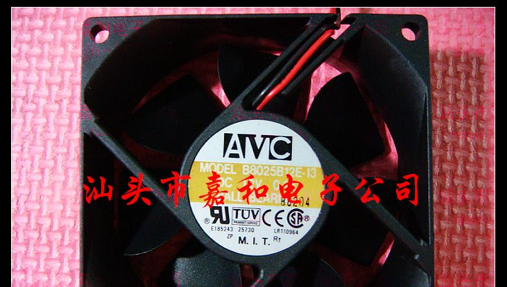 供应散热风扇B8025B12E-13