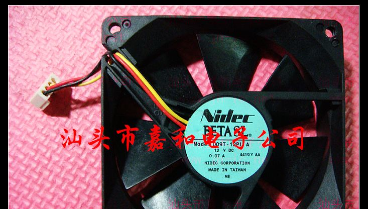 供应D09T-12PL散热风扇