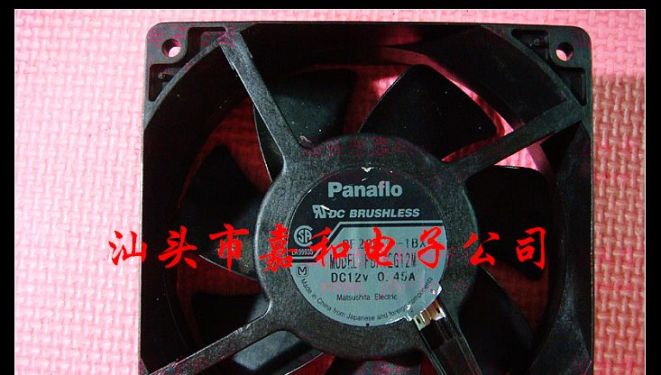 供应FBA12G12M散热风扇