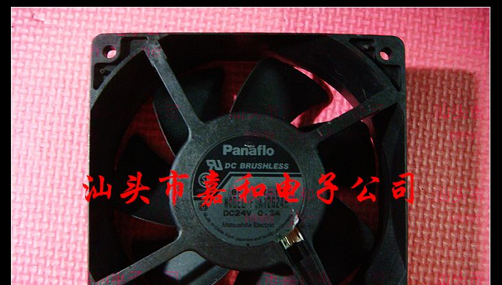 供应散热风扇FBA12G24H