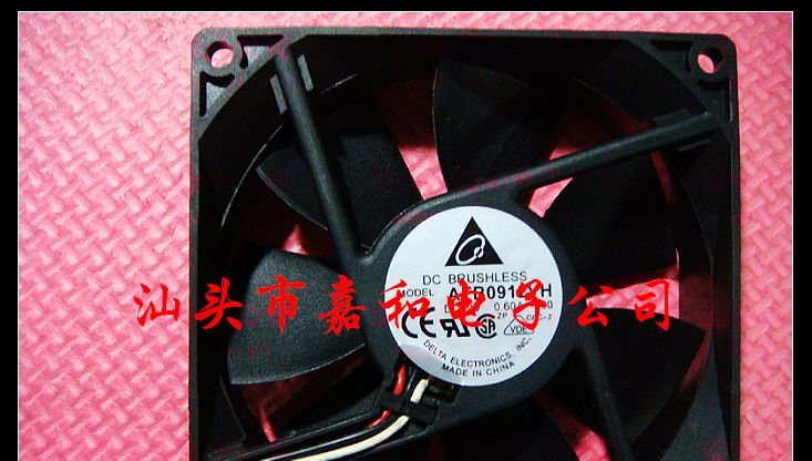 供应散热风扇AFB0912VH