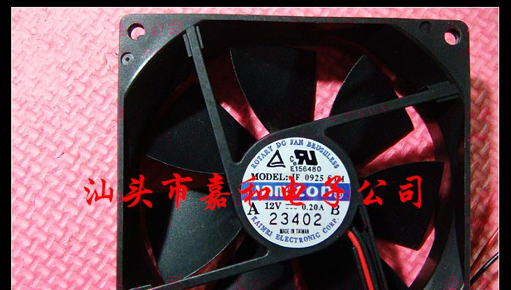供应散热风扇JF0925S1M