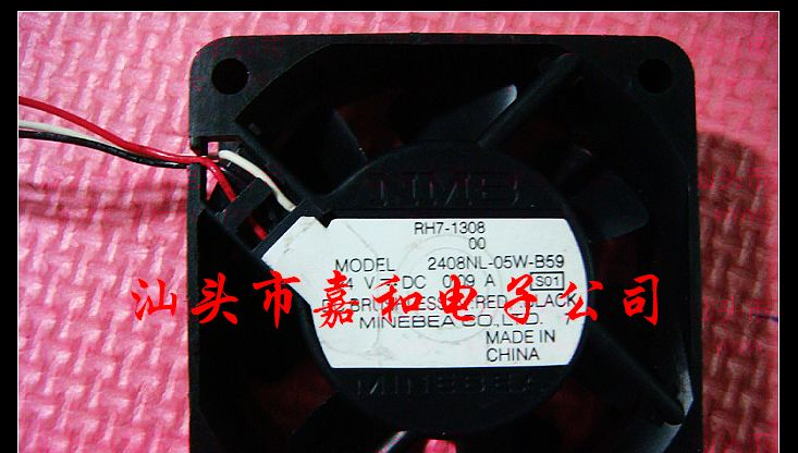 供应散热风扇2408NL-05W-B59