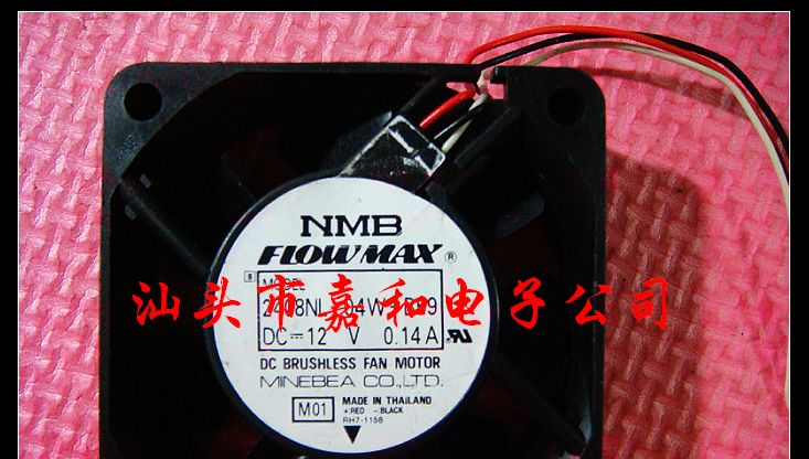 供应2408NL-04W-B59散热风扇