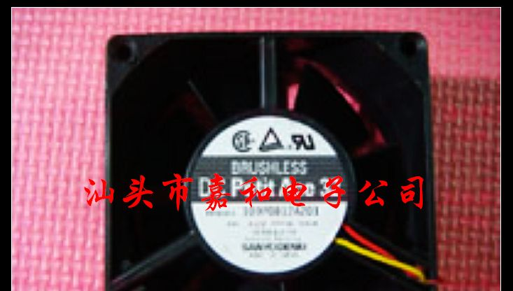 供应散热风扇109P0812A201