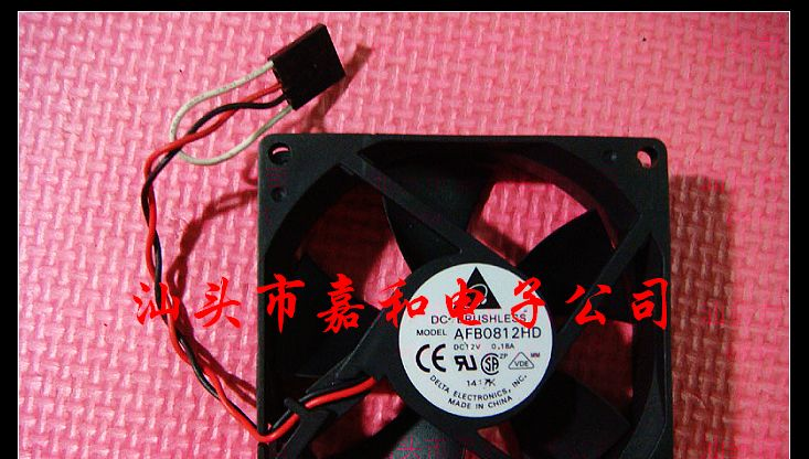 供应散热风扇AFB0812HD