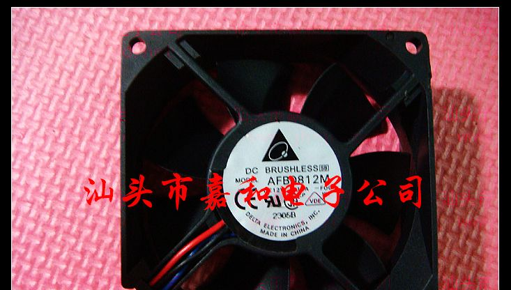 供应散热风扇AFB0812M