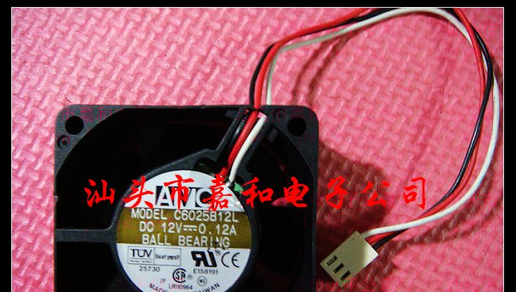 供应散热风扇C6025B12L