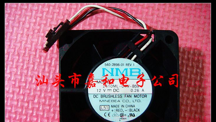 供应散热风扇2410ML-04W-B59
