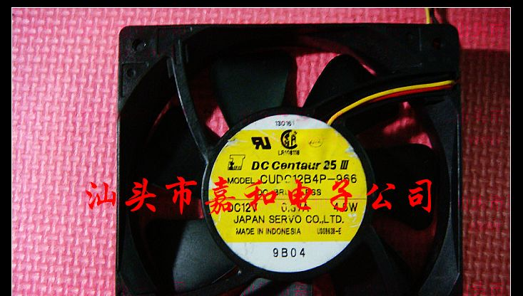 供应散热风扇CUDC12B4P-966