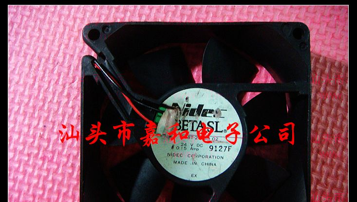 供应散热风扇D08T-24TS9  02