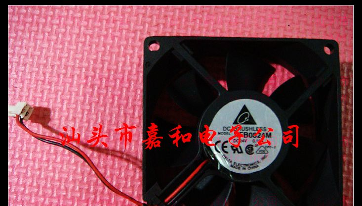 供应散热风扇AFB0824M