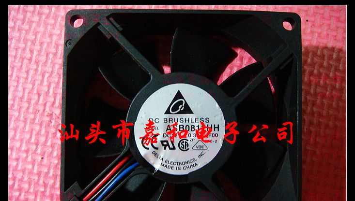供应散热风扇ASB0812HH