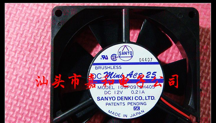 供应109P0912H405散热风扇