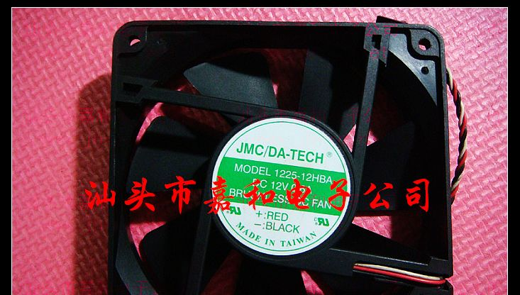 供应1225-12HBA散热风扇