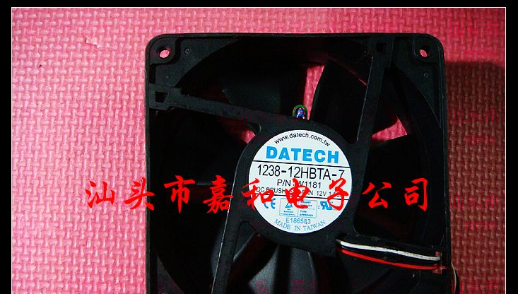供应1238-12HBTA-7散热风扇