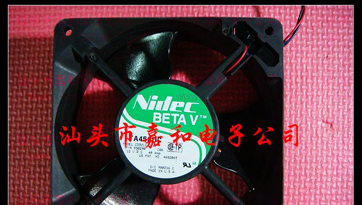供应散热风扇C33211-71A