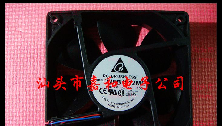 供应WFB1212ME散热风扇