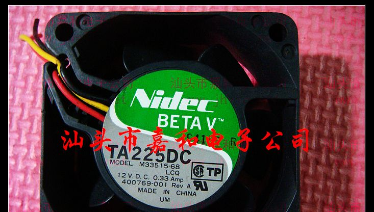 供应M33515-68LCQ散热风扇