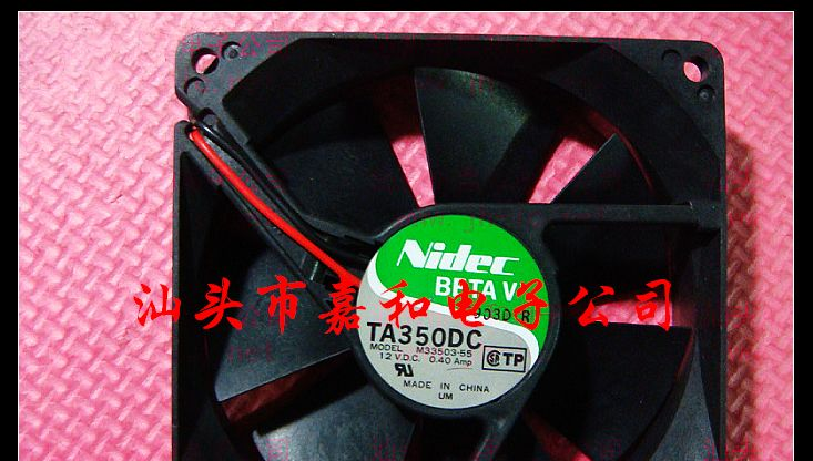 供应M33503-55散热风扇