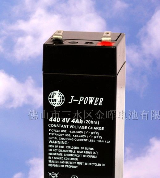 供应4V4AH蓄电池