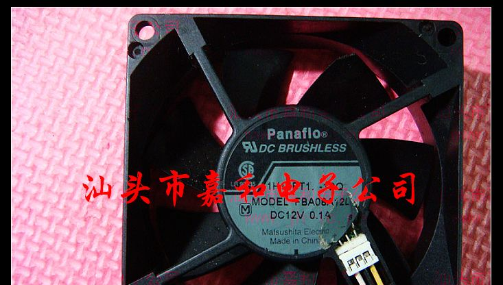 供应散热风扇FBA08A12L